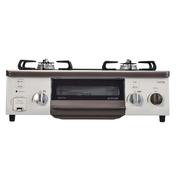 楽天市場】パロマ Paloma ガステーブル caferi PA-S71HP-R 12A・13A 