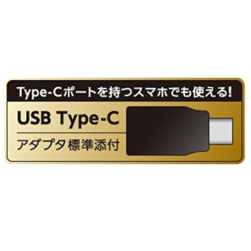楽天市場】ロジテックINAソリューションズ ロジテック Android用CD録音