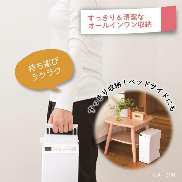 日立 HFK-VL3-W