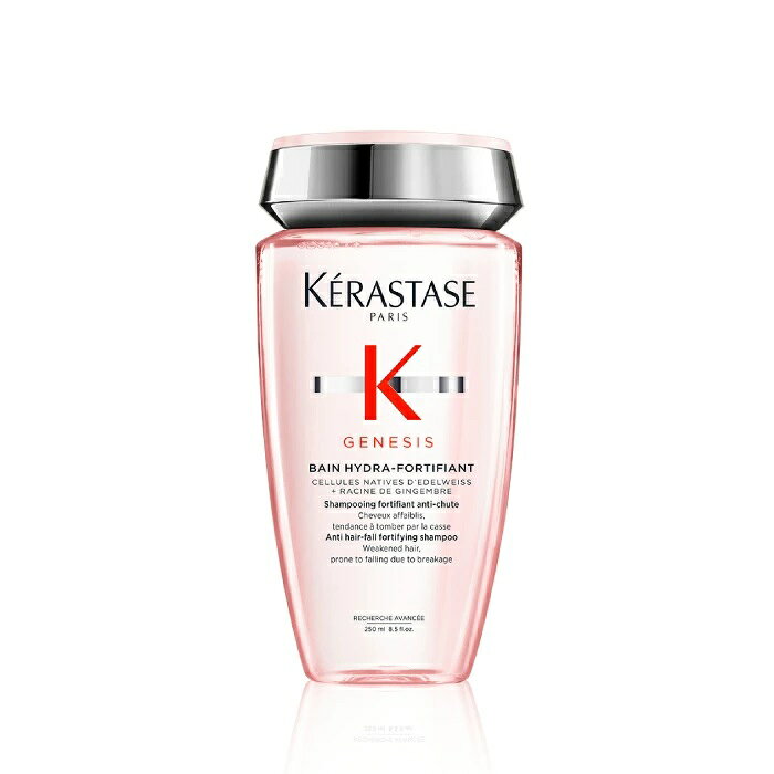 楽天市場】ケラスターゼ プルミエール バン デカルシファイ 250ml