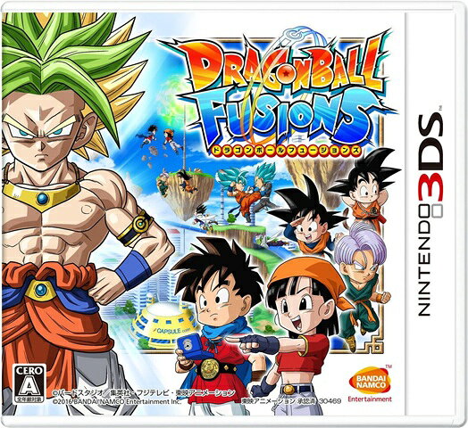 楽天市場】スクウェア・エニックス 3DS ドラゴンクエスト