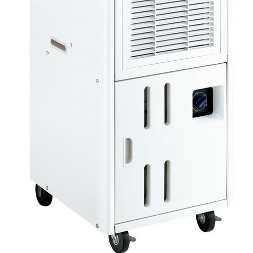 値下げHaier高速冷却 スポット冷房エアコン 移動式エアコン JA-SP25W Amazon.co.jp: ハイアール スポットエアコン 1口冷風タイプ 床