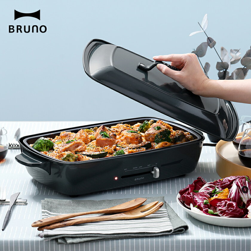 BRUNO ホットプレート グランデサイズ BOE026-RD