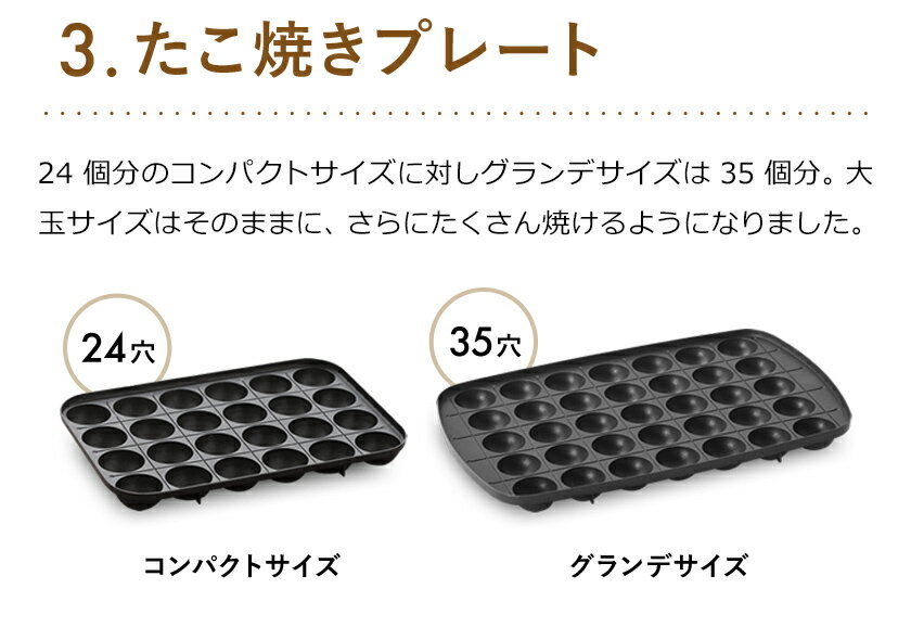 BRUNO ホットプレート グランデサイズ BOE026-RD