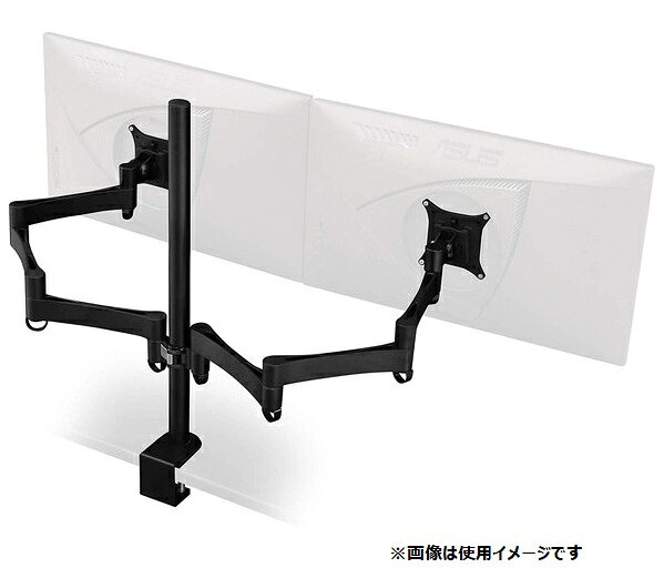 楽天市場】ビーズ Bauhutte ロングモニターアームGS BMA-1GS-BK | 価格
