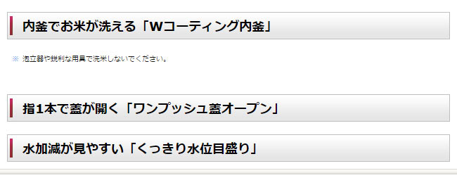 KS-S10J-S