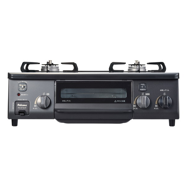 楽天市場】パロマ Paloma ガスコンロ PA-S42B-R LPG | 価格比較 - 商品