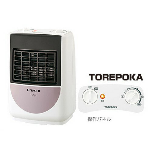 日立 - 日立 セラミックファンヒーター HLC-R1040 セラミックファンヒーター：日立の家電品