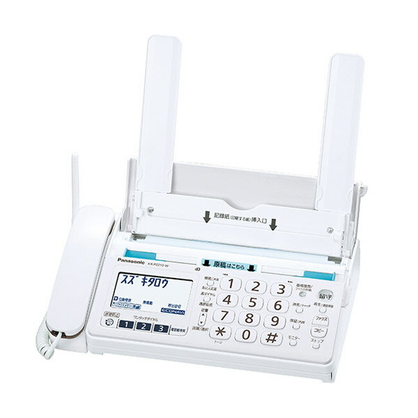 Panasonic  おたっくす KX-PZ210DL-W