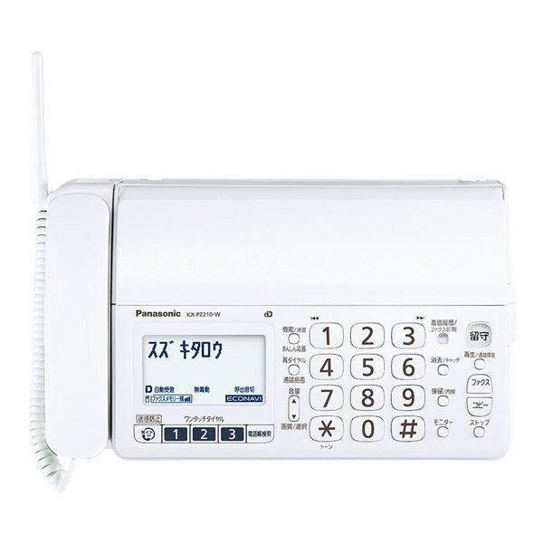 Panasonic  おたっくす KX-PZ210DL-W