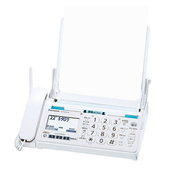 Panasonic  おたっくす KX-PZ210DL-W