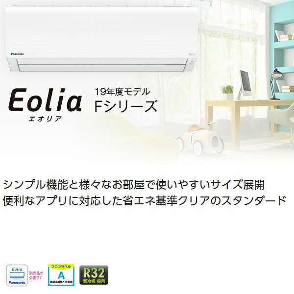 楽天市場】パナソニックオペレーショナルエクセレンス Panasonic 
