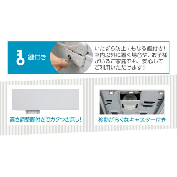 maxzen 上開き冷凍庫 142L JF150ML01WH