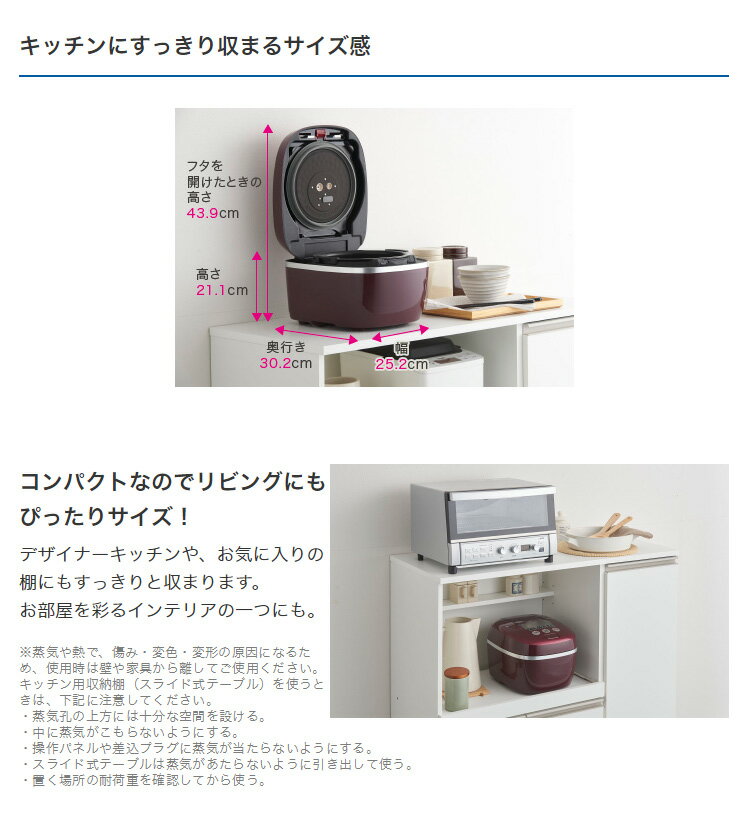 楽天市場】タイガー魔法瓶 タイガー 圧力IH炊飯ジャー 炊きたて 5.5合