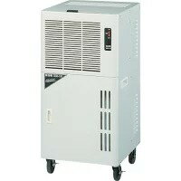 楽天市場】ナカトミ NAKATOMI 除湿機 DM-15 | 価格比較 - 商品価格ナビ