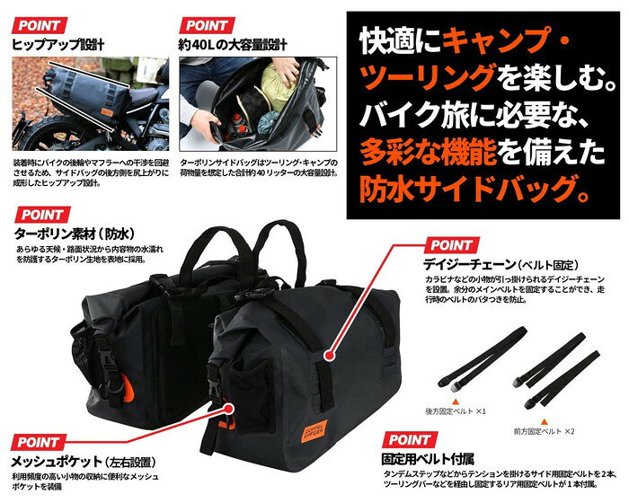 楽天市場】スペシャルパーツ武川 スペシャルパーツ武川 SP武川