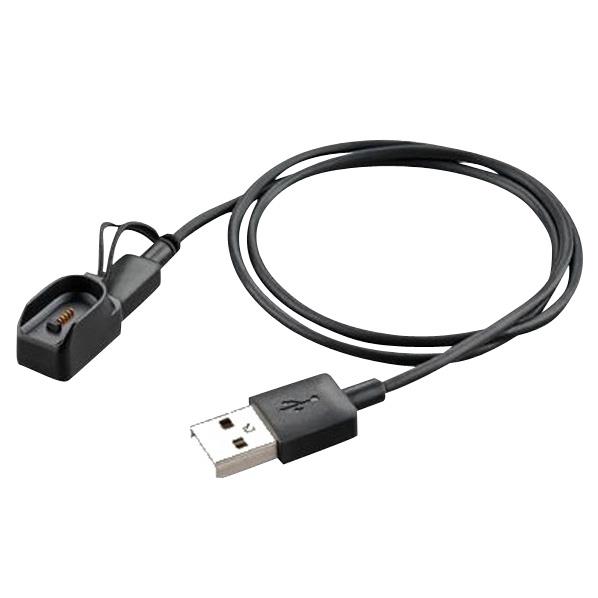 楽天市場】ゲート Poly|ポリー Voyager 5200用充電ケース 204500-108 楽天市場】ゲート Poly|ポリー Voyager 5200用充電ケース 204500-108