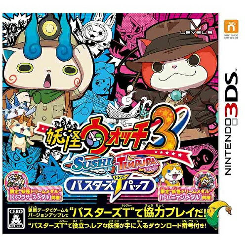 楽天市場】3DS パチパラ3D デラックス海物語 〜パチプロ風雲録