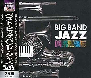 ベスト・ビッグバンド・ジャズ/ＣＤ/3ULT-004