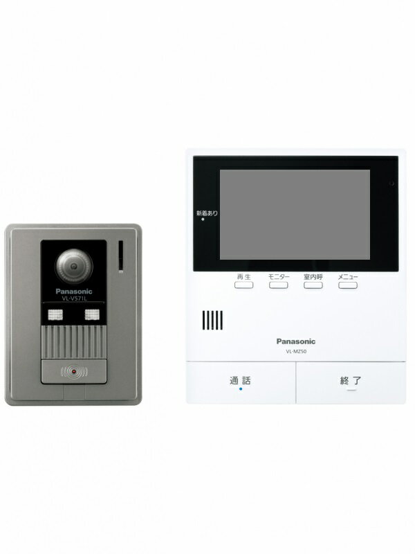 Panasonic テレビドアホン VL-SZ50KF