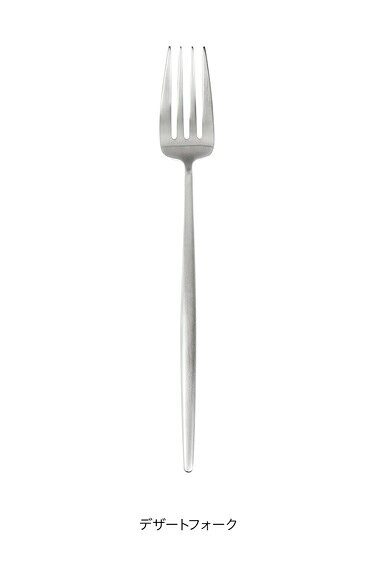 Cutipol クチポール MOON MATT ムーンマット Dessert fork デザートフォーク Silver