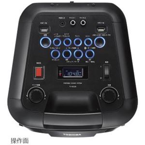 東芝 ポータブルサウンドシステム TY-ASC60(K) ブラック(1台)