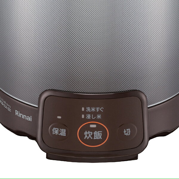 リンナイ こがまる ガス炊飯器 RR-030VQ-DB-12A13A