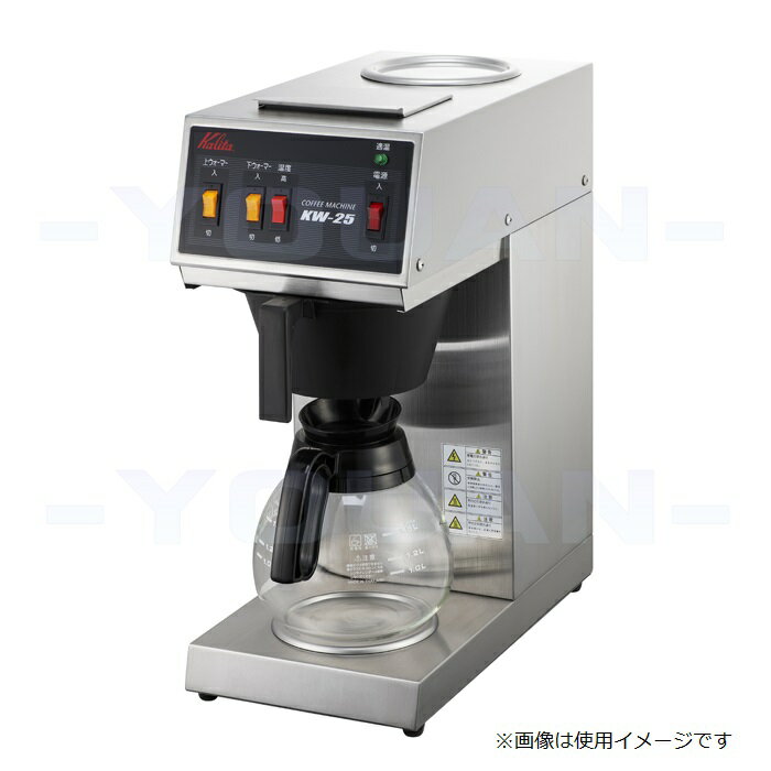 カリタ 業務用 コーヒーマシン KW-17 Kalita 楽天市場】カリタ Kalita 業務用コーヒーマシン KW-17 | 価格