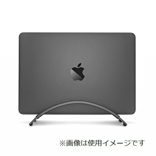 Twelve South BookArc for MacBook Space Grey