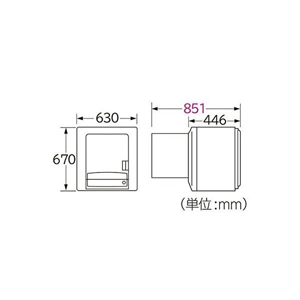 日立グローバルライフソリューションズ DE-N50WV