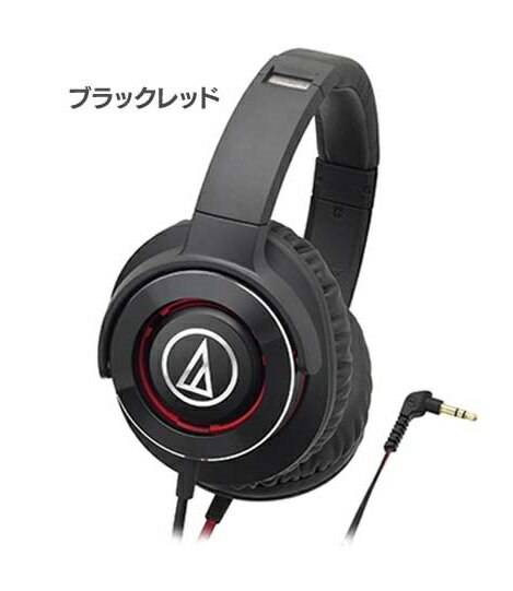 楽天市場】オーディオテクニカ audio-technica ワイヤレス