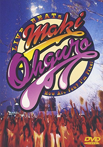 ミュージック a-nation &#39;04 Amazon.co.jp: a-nation'04 BEST HIT SUMMER LIVE!! [DVD