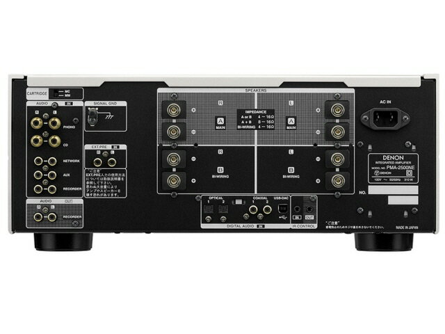 日本コロムビア  プリメインアンプ DENON UPA-F88 楽天市場】日本コロムビア 日本コロムビア プリメインアンプ