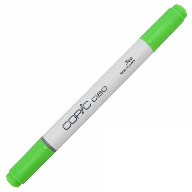 コピック｜Copic コピックチャオ G14 Apple Green 10335104 アップル・グリーン