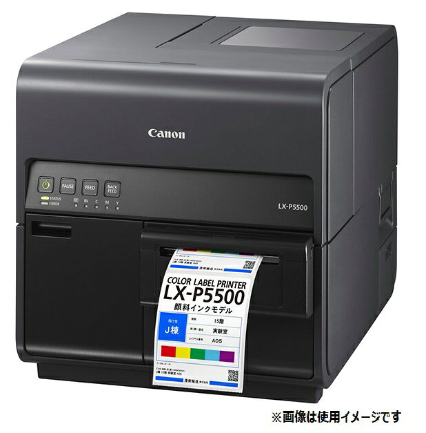 楽天市場】カシオ計算機 CASIO プリン写ル PCP-2200 | 価格比較 - 商品