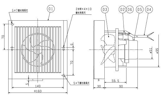 楽天市場】三菱電機 MITSUBISHI パイプ用ファン V-08PP7 | 価格比較