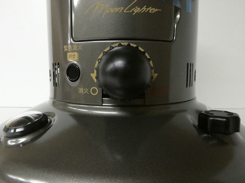 楽天市場】トヨトミ TOYOTOMI/トヨトミ ML-250 TBR 対流型石油ストーブ 