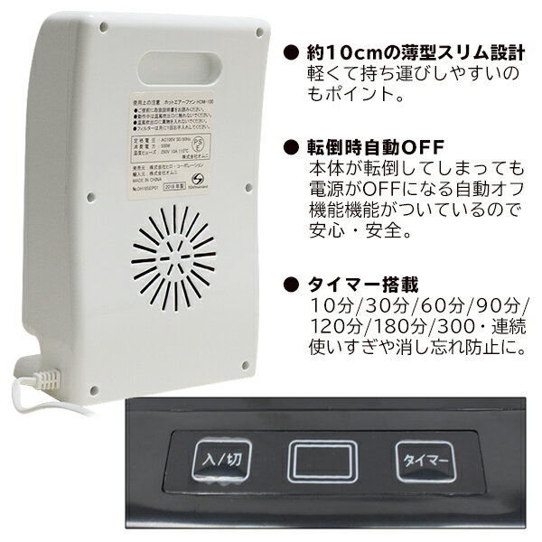 楽天市場】サンコー そよかぜ快眠ふとんファン ふぁん寝る TK-AIR22N