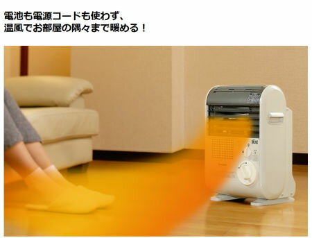 プリン党さま専用 グリーンウッド カセットボンベ式 ガスヒーター GCP-181 2025年最新】gcp-181の人気アイテム - メルカリ