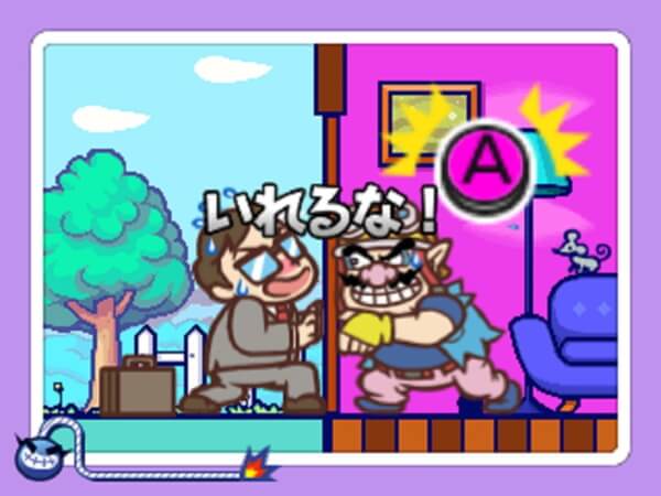 ３ＤＳ　スーパーマリオ　メイド　イン　ワリオ　ゴージャス　【３ＤＳ】