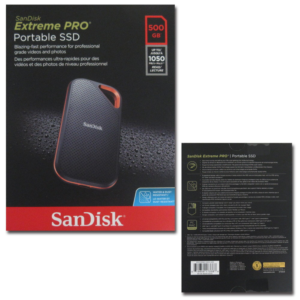 楽天市場】サンディスク(同) SanDisk エクストリーム ポータブルSSD
