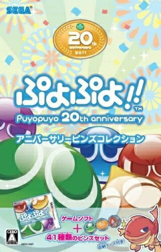 楽天市場】セガ ソニックトゥーン ファイアー＆アイス/3DS