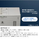 パナソニック FE-KXS05-W