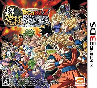 楽天市場】バンダイナムコエンターテインメント 3DS 戦闘中 伝説の