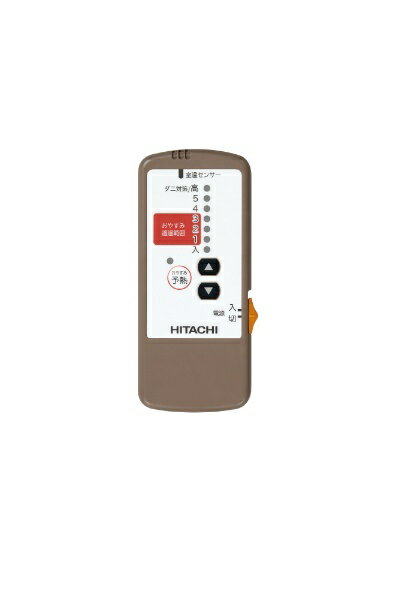 HITACHI 電気毛布 HLM-103SS