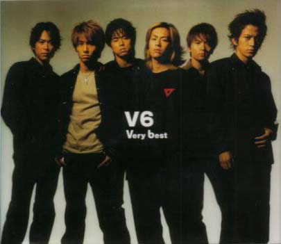 楽天市場】エイベックス・ミュージック・クリエイティヴ V6 Very best