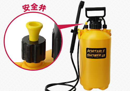 【専用】ポンプ式ポータブルスプラッシュシャワー8L MCZ-205　3個 ポンプ式ポータブルスプラッシュシャワー MCZ-205 大容量8L 手動