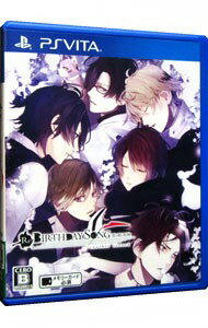 ＰＳＶ　Ｒｅ：ＢＩＲＴＨＤＡＹ　ＳＯＮＧ〜恋を唄う死神〜ａｎｏｔｈｅｒ　ｒｅｃｏｒｄ　【ＰＳ　Ｖｉｔａ】