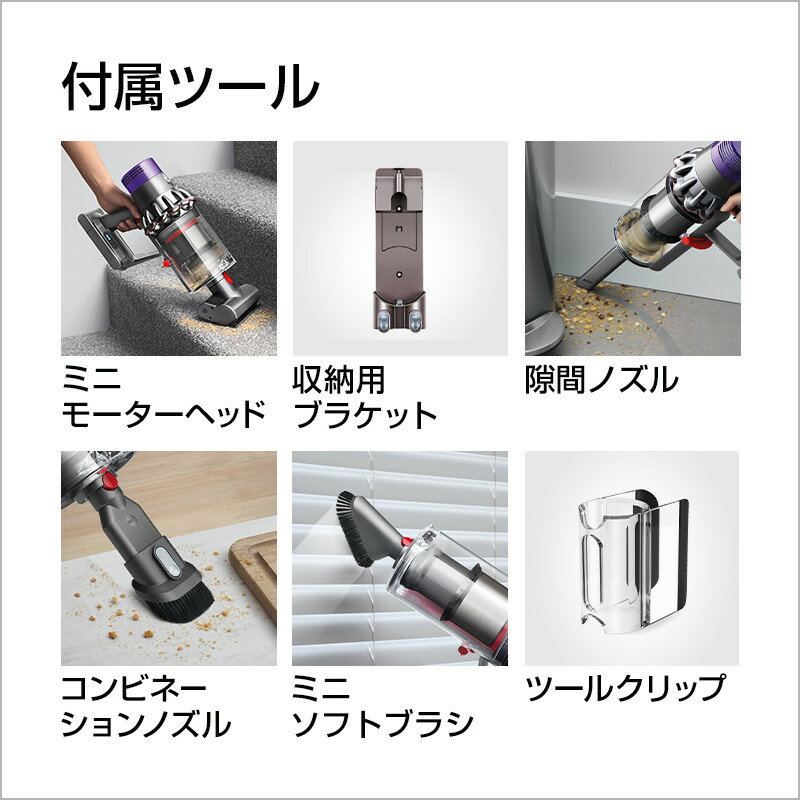 楽天市場】Dyson V11 fluffy SV14 FF コードレス サイクロン式
