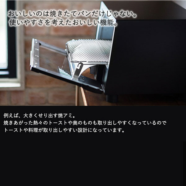 タイガー オーブントースター レッド KAE-G13NR